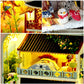 Boîte Miniature Été Asiatique Lit